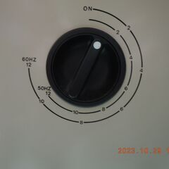 オイルヒーター　暖かくなくても電気代が高くても気にしない方への画像