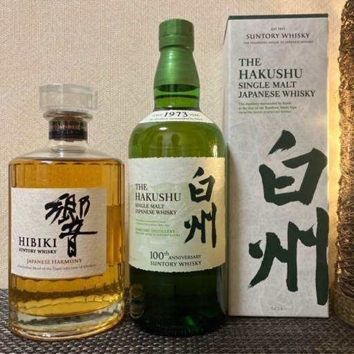 サントリーウイスキー《白州》響