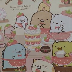 ぬり絵各種＆自由帳の画像