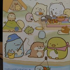 ぬり絵各種＆自由帳の画像
