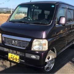期間限定‼️バモス　ターボ　4AT 車検付きです