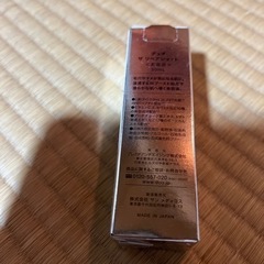 お得⭐️デュオ　ザ　リペアショットの画像