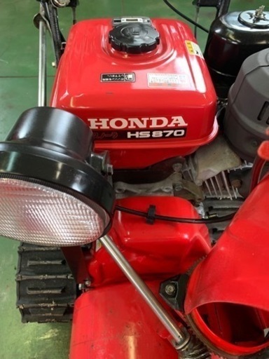 HONDA スノーラ HS870 ホンダの除雪機です。