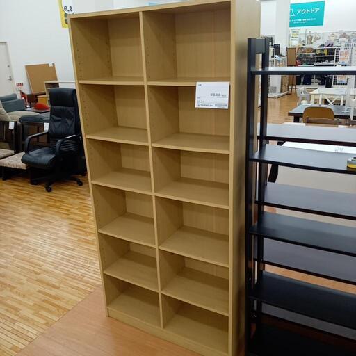 ★ジモティ割あり★ 本棚　ナチュラル　クリーニング済　YJ855