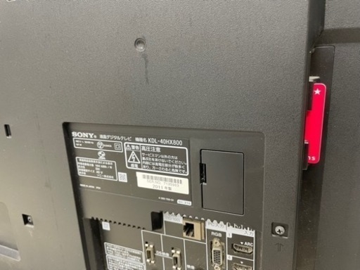 【動作品】SONY ソニー BRAVIA ブラビア 液晶テレビ 40インチ 40型 KDL-40HX800 B-CASカード リモコン