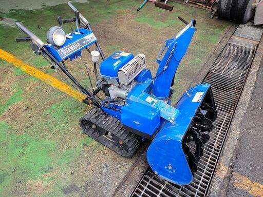 引き渡し限定/札幌】YAMAHA YT660E 除雪機 青 在庫あり】 除雪機