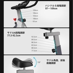 MANGOエアロバイク 静音マグネット式フィットネスバイクの画像