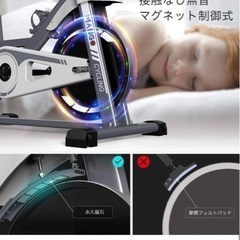 MANGOエアロバイク 静音マグネット式フィットネスバイクの画像