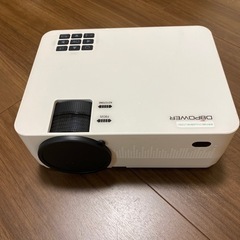 受け渡し予定者決定プロジェクター
