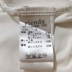 リエンダ　ワンピースの画像