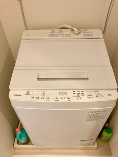 TOSHIBA 東芝ファインバーブル　ZABOBOON全自動洗濯機　9KG用