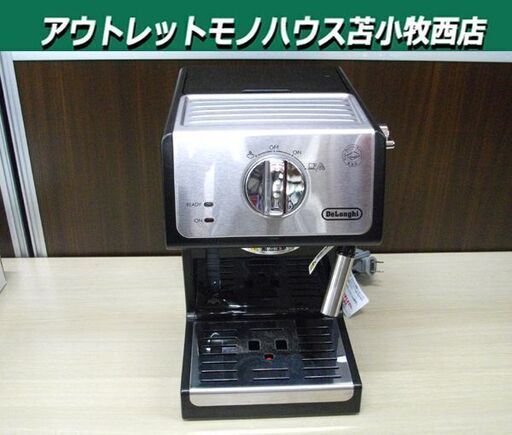 デロンギ アクティブ エスプレッソ・カプチーノメーカー ECP3220J ブラック コーヒーメーカー 中古 他付属品付き DeLonghi 苫小牧西店