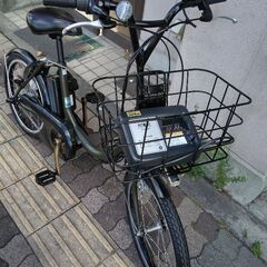 YAMAHA] PAS CITY-C(パス シティシー)20吋 8.7Ahバッテリー+充電器+