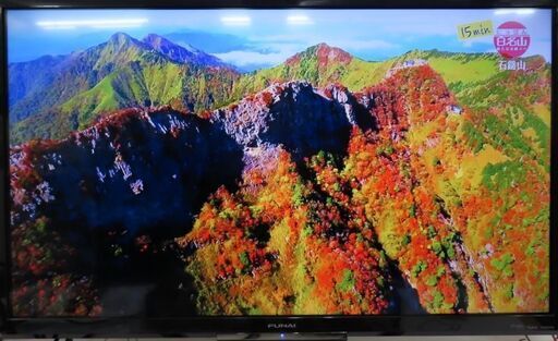 2021年製 フナイ 液晶テレビ 32型 FL-32H2010