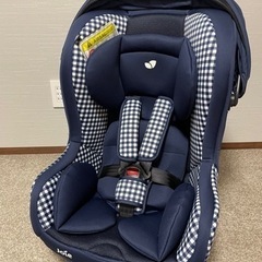 チャイルドシート Joieジョイー tiltチルト 新生児から使用可能