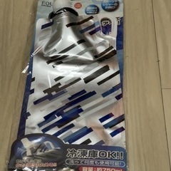 携帯水筒