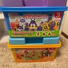 取引中アンパンマン&バイキンマンブロック