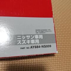 車用　エアコンフィルターの画像
