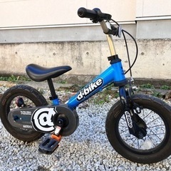 513、D-BIKE12.5インチ