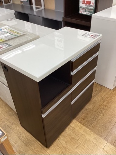 KJ-71【新入荷　リサイクル品】パモウナ　キッチンカウンター　白×ブラウン