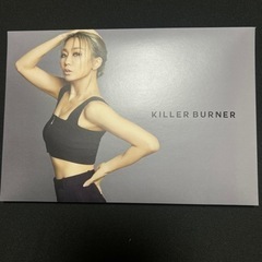 KLLERBURNER 倖田來未⭐️  