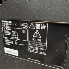 東芝　液晶テレビ　32インチの画像