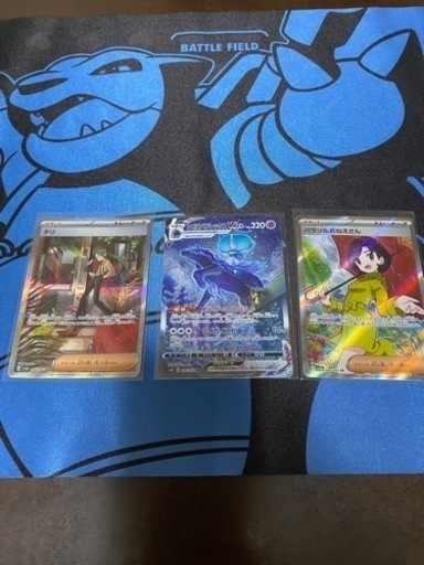 ポケモンカード　まとめ売り　他の出品物とまとめ買いで合計額から5000円引きします