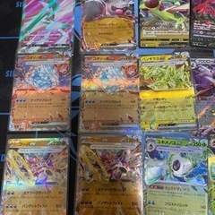ポケモンカード　まとめ売り　他の出品物とまとめ買いで合計額から5000円引きしますの画像