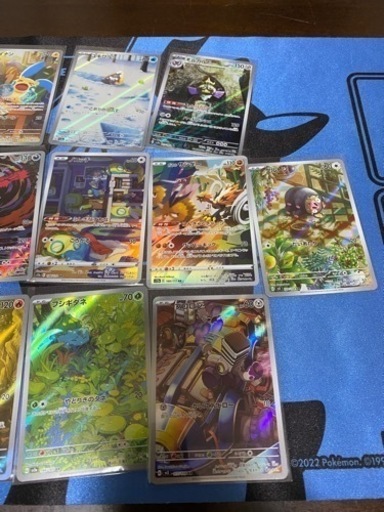 ポケモンカード　まとめ売り　他の出品物とまとめ買いで合計額から5000円引きします
