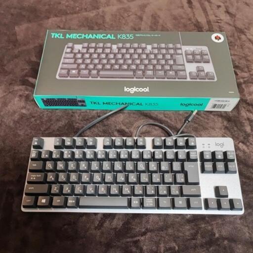 ロジクールキーボード K835 ほぼ未使用