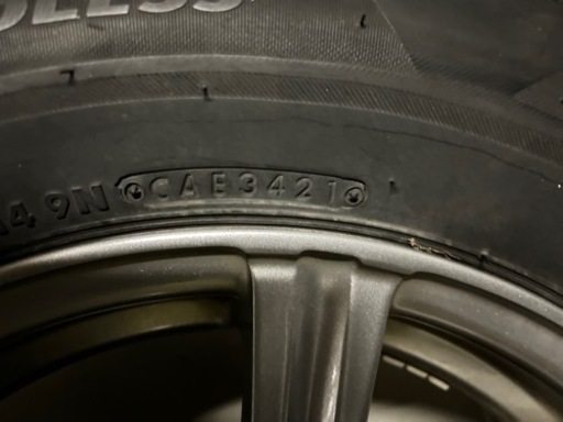 スタッドレス　vrx2