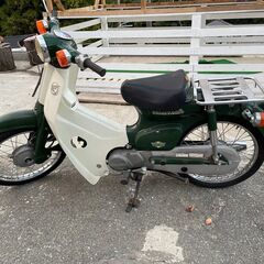 【HONDA】Super CUB-50（スーパーカブ）