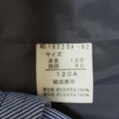 🉐価格‼️子供用スーツ(120cm)です。の画像