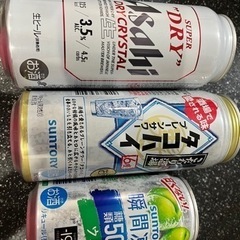 タコハイ、ビール、チューハイ