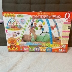 早いもの勝ち！アンパンマン　まんまるプレイマットの画像