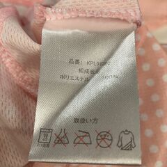 【レディース衣料】Kaepa ジャージ上衣（ピンク/ホワイトドット）LLの画像