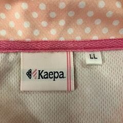【レディース衣料】Kaepa ジャージ上衣（ピンク/ホワイトドット）LLの画像
