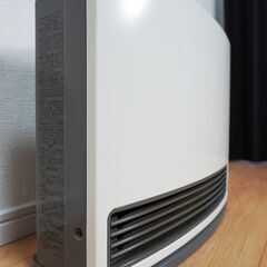 ガスファンヒーター　MA-B330FH-WH　東京ガス　松下電器　ホース付の画像