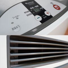 ガスファンヒーター　MA-B330FH-WH　東京ガス　松下電器　ホース付の画像