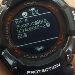 CASIO  Gshock スマートウォッチの画像