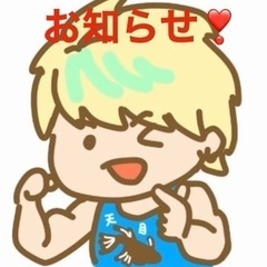 本シーズンラスト1週間天目メダカ(仙台)11月5日今シーズンラスト