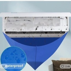 エアコン洗浄用グッズの画像