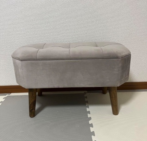 salut! 脚付き収納スツール(グレー)