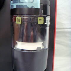  お茶メーカー ヘルシオ TE-TS56V-R シャープ 未使用の画像