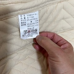 ベッドすきまパッド&連結固定ベルトのセットの画像