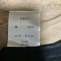 帽子＊ミセス向きの画像