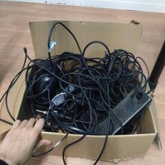 ジャンクケーブル等色々