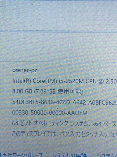 【決まりました】Let's note CF-S10