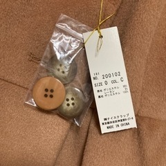 NICE CLAUPコート(未使用)の画像
