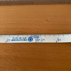 直線定規、ベネッセメジャーの画像
